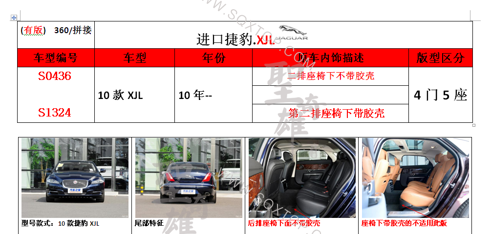 S1324.png