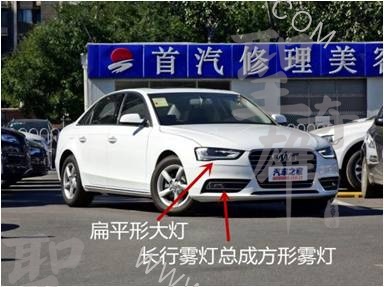 圖片101.jpg