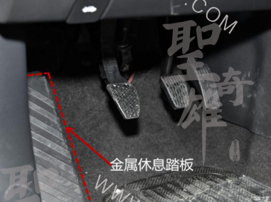 圖片 7.png