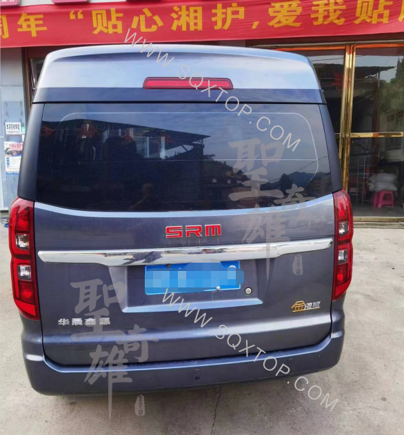 后車.png