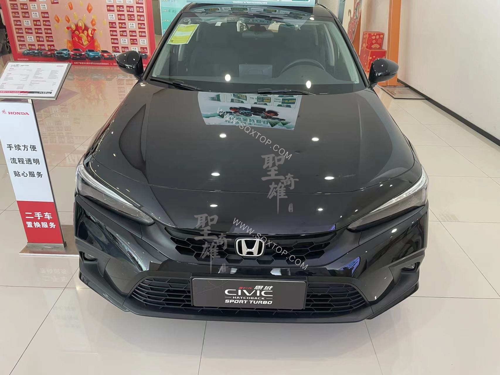 前車.jpg