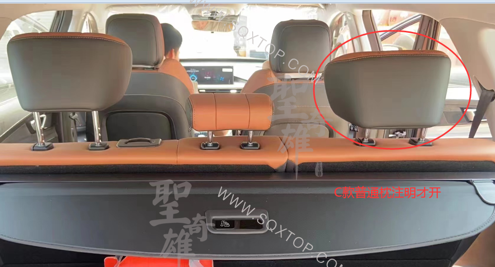3302 F1819F1823后枕.png