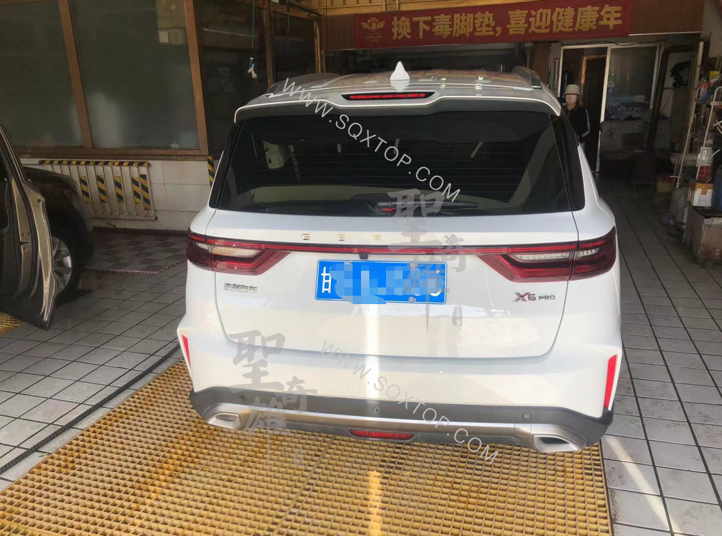 后車.png