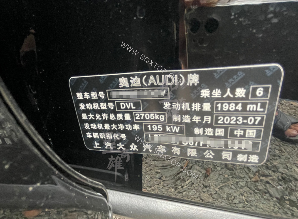 名牌.jpg