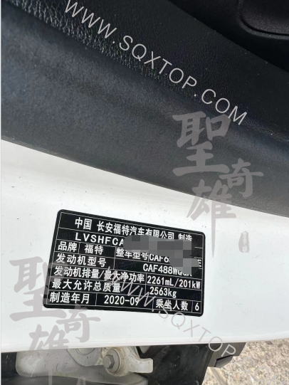 名牌.png