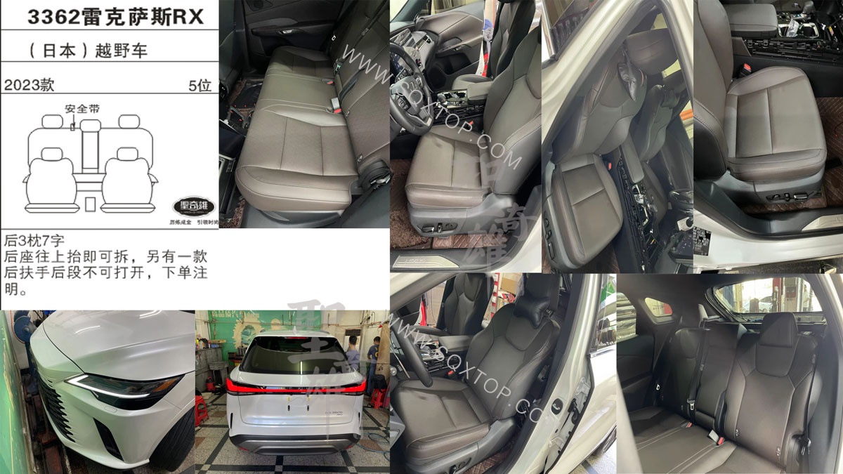 3362雷克薩斯RX350H.jpg