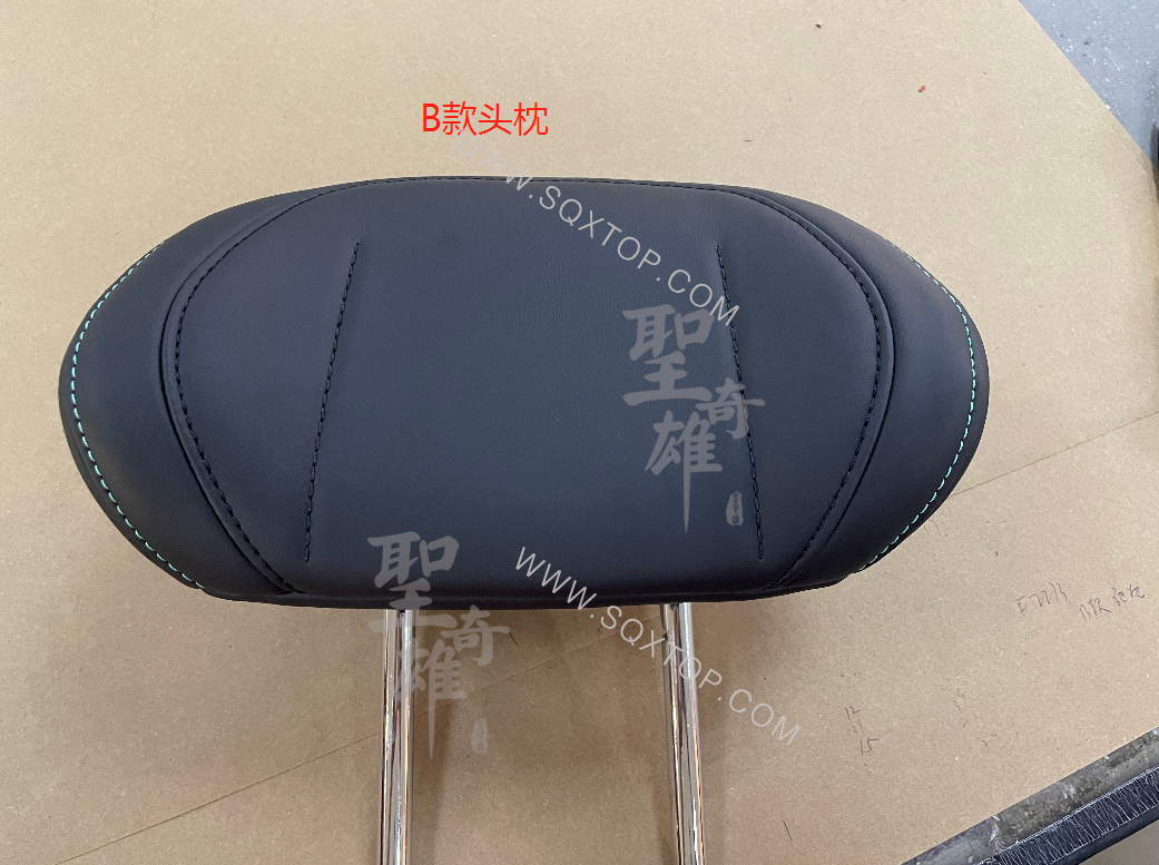 B款后邊枕.png
