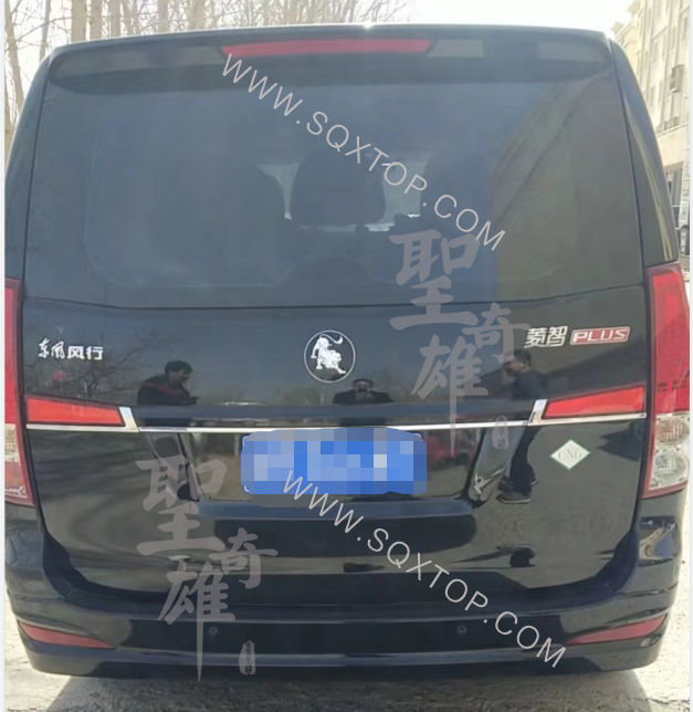 后車.png