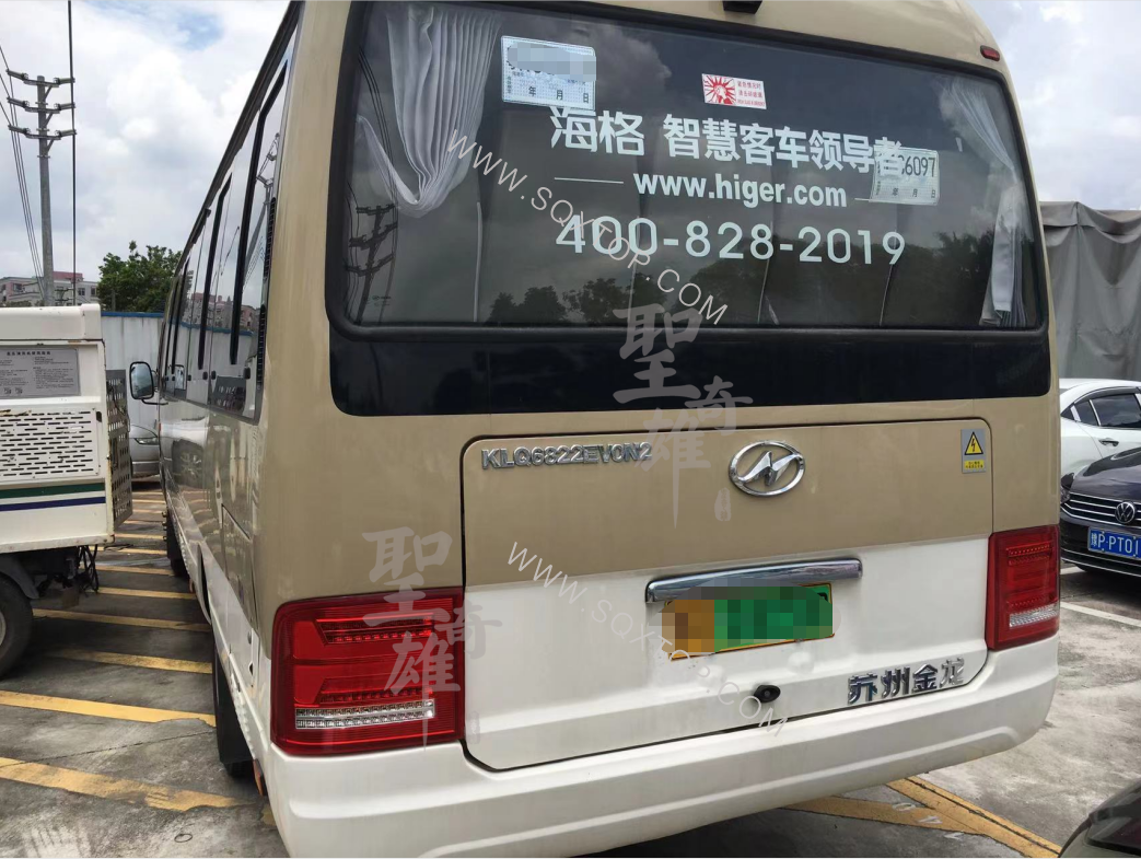 后車.png