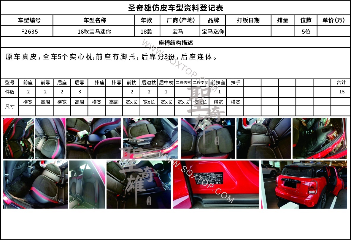 fb0d1939c507086b0b6bcbff19646c05.jpg